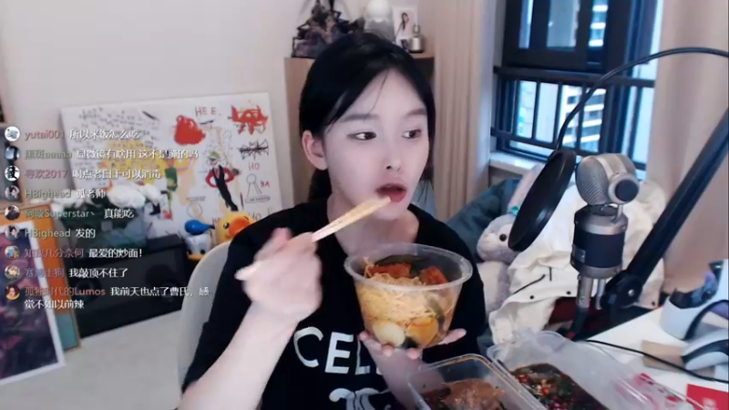 【2022-03-08 18点场】赵小臭：凑凑：吃饭聊天唱歌玩老头环