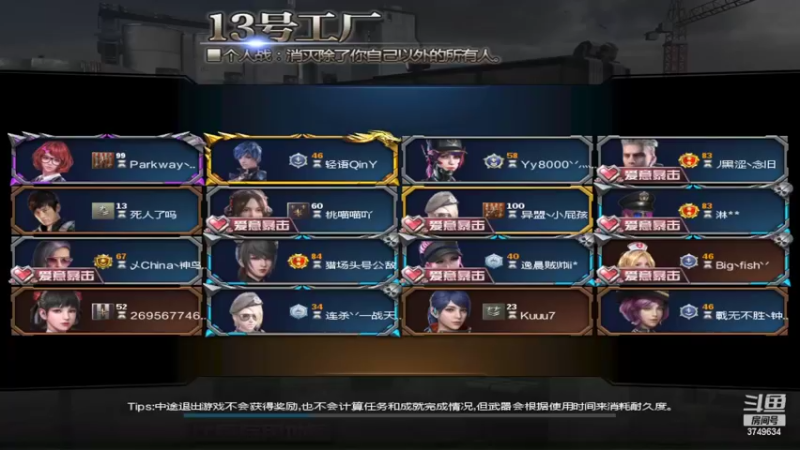 【2022-03-08 19点场】朱悟能ABC：最新更新《修仙模拟器》不一样的模拟经营！