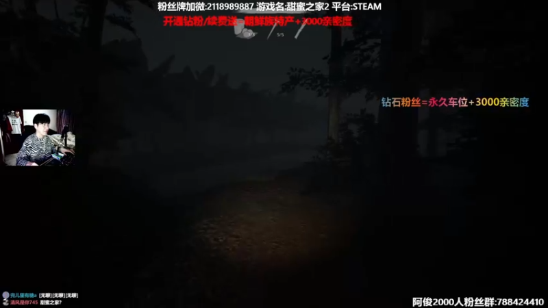【2022-03-08 21点场】阿俊丶ll：【阿俊】恐怖刺激游戏！等你！