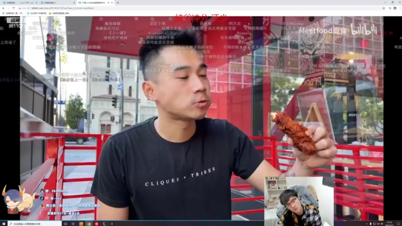 【2022-03-07 21点场】双一ovo：峡谷之巅充饥前十！