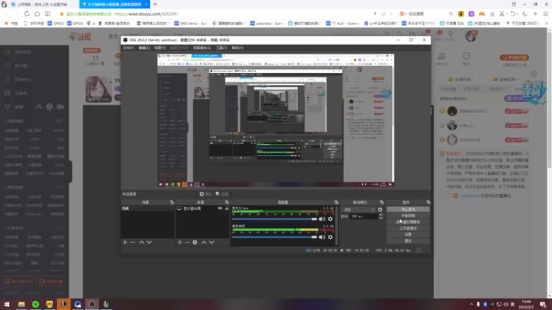 【2022-03-05 13点场】天才辅助杨小杨：19岁 是辅助王