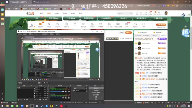【2022-03-08 09点场】琼斯小卫：这个游戏好可怕~胆小勿看