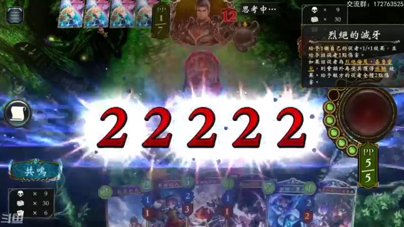 【2022-03-07 21点场】Dogboss：做完日常大环特环. 826731