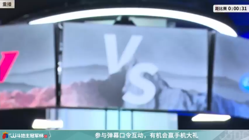 【2022-03-08 01点场】JJ斗地主官方：经典战役回顾 488743