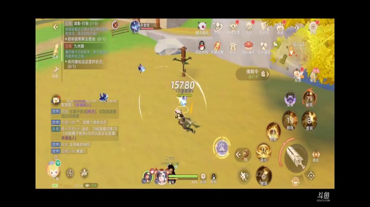 Screenrecording_20220308_204108