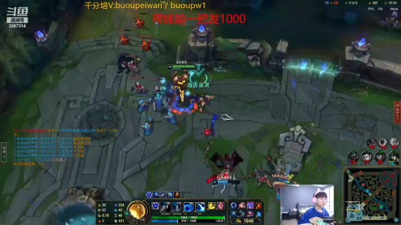 【2022-03-07 21点场】王纪超666：峡谷之巅2000分登顶吧，天才少年