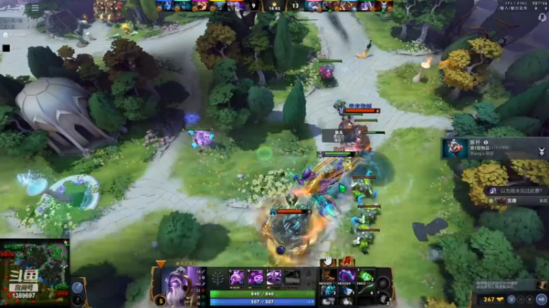 【2022-03-03 20点场】DOTA2鱼塘姬：传奇鱼塘真实录像