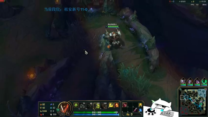 【2022-03-07 19点场】攻其不备出其不意：峡最强螃蟹王（厄加特）最细节的上分教学