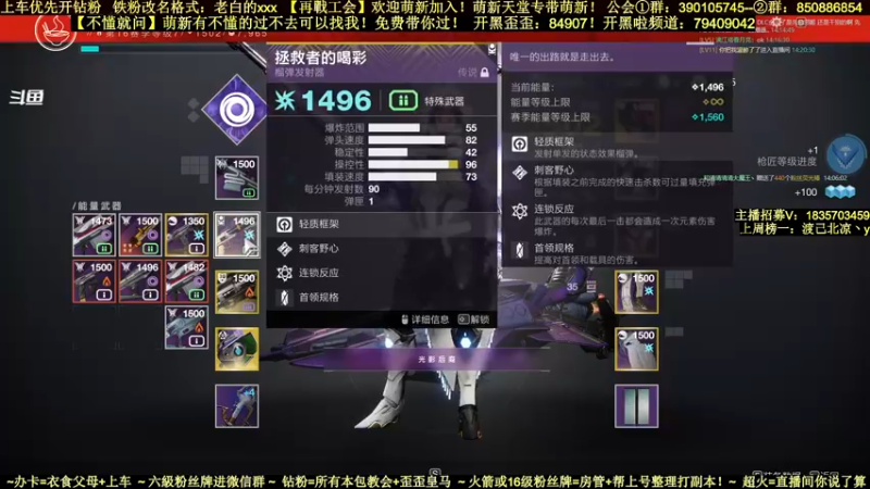 【2022-03-05 14点场】白昼呦丶：官方NPC耐心教学：首通已过公会收入！