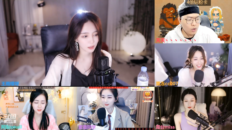 【舞蹈】王雨檬呀的精彩时刻 20220308 00点场