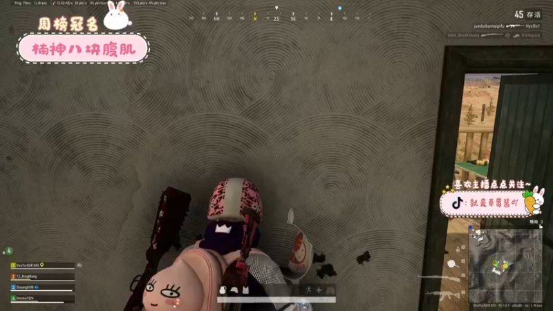 【2022-03-04 16点场】就是草莓酱吖：草莓酱：开通钻粉比飞机更划算哟~~~