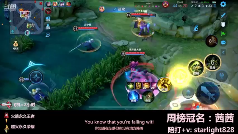 【2022-03-07 21点场】三藏Star：【护国神辅】节奏大师野辅二带三，胜率有保