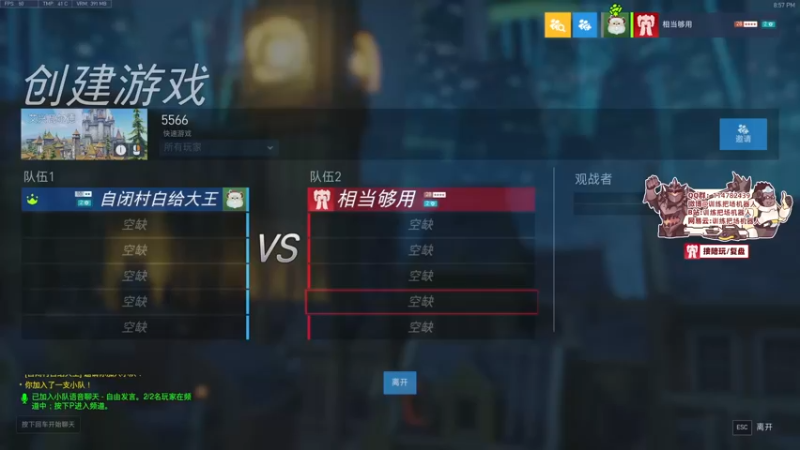 【2022-03-07 20点场】训练把场机器人：机器人：想学重装坦克？来这就对了！