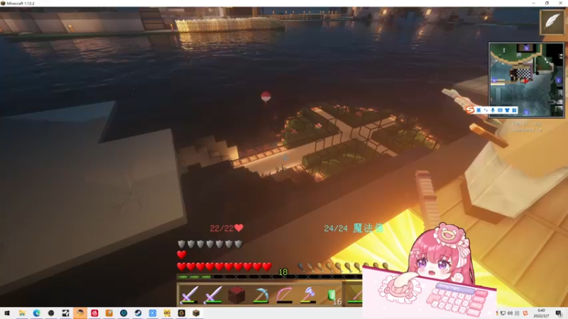 【2022-03-07 06点场】捕捉一只三吃：跟我一起逃离三次元吧