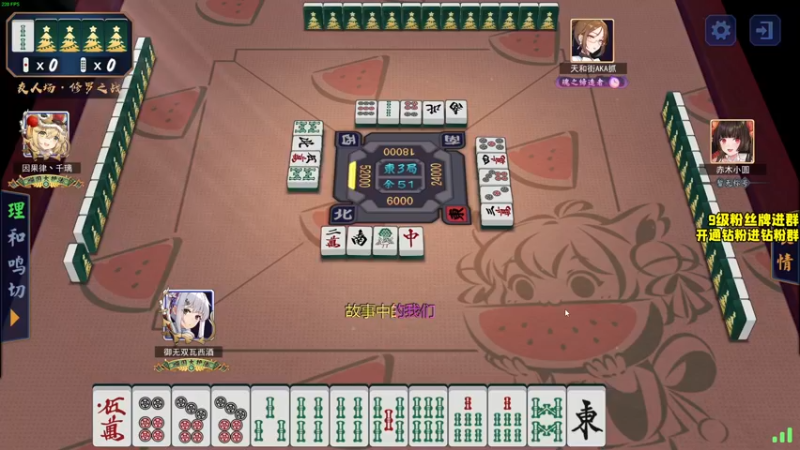 【2022-03-08 02点场】三酒OuO：三酒の大成刀圆满弓 钻粉双倍