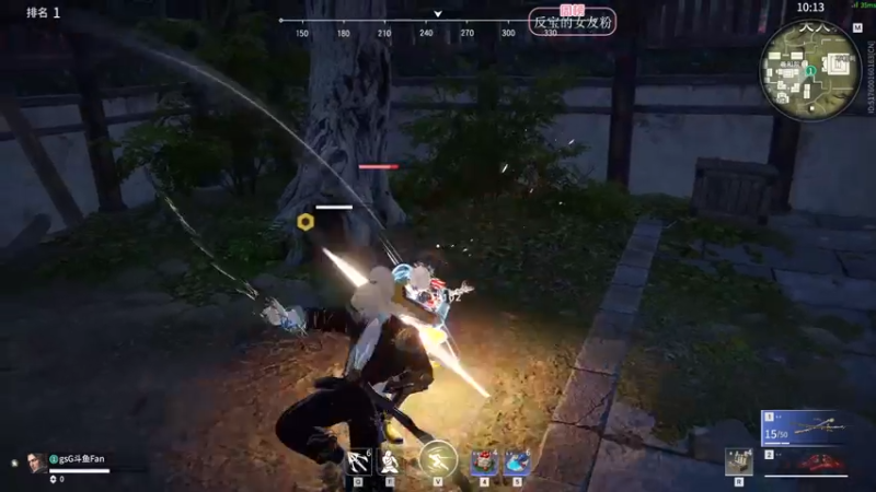 【2022-03-08 02点场】NRK丶反神：God Fan 极致操作 奢华享受