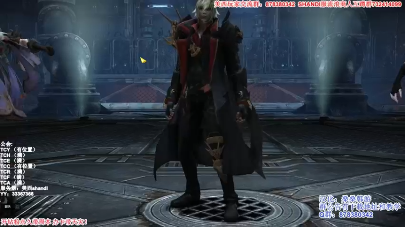 【2022-03-08 00点场】丶月咒：美西SHANDI-韩服PVP第一卡牌