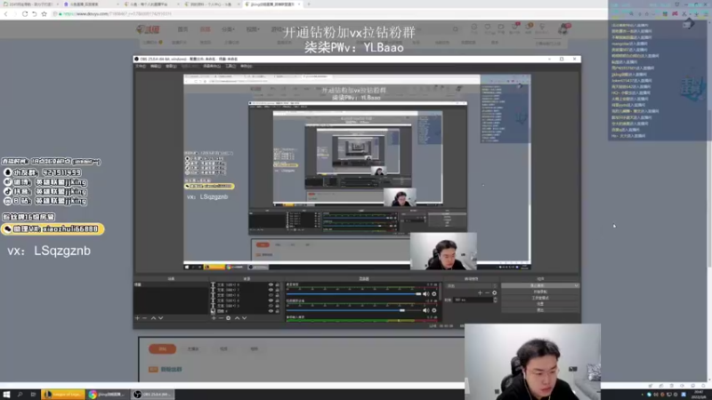 【2022-03-08 19点场】jjking剑姬：世界第一剑姬，峡谷无敌手！