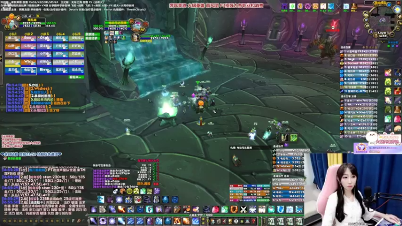 【2022-03-07 16点场】雨凡呀：席瓦莱恩女团长❤火锅18把刀了！我4把！