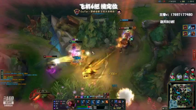 【2022-03-08 19点场】月下钟晴i：晴神维克托: 最强维克托 找找状态 ~