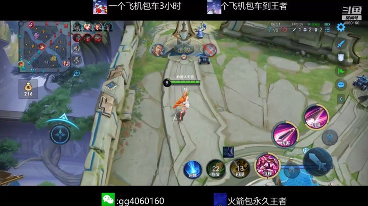 金皮皮丶的精彩时刻 20220223 19点场