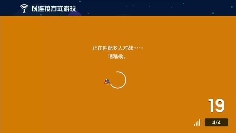 【2022-03-08 00点场】KazeLink：马力欧-Link 技术主播没有GG