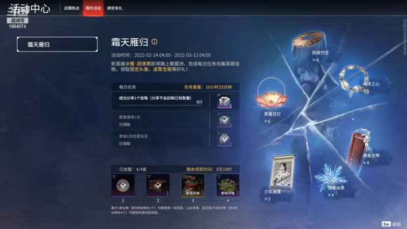 【2022-03-07 17点场】Li李子安：在线挨打，被胖揍的都不忍心