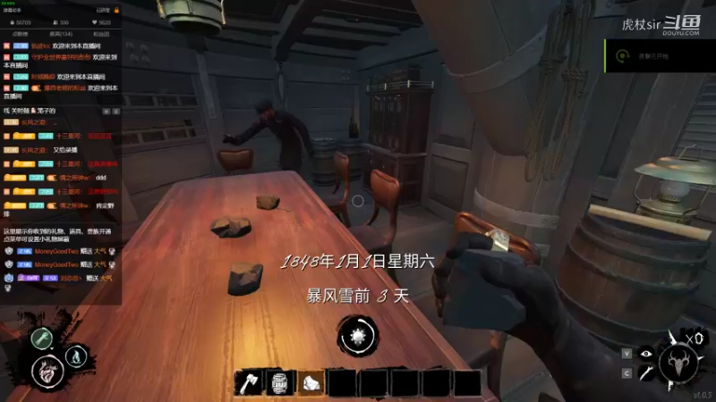 100+路人工程师爆杀