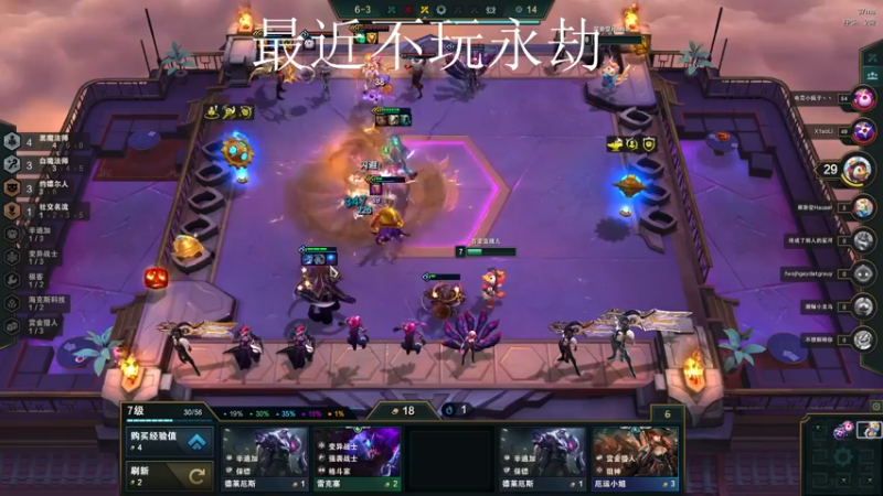 【2022-03-08 04点场】Cpt小醒目：醒目:上王者咯