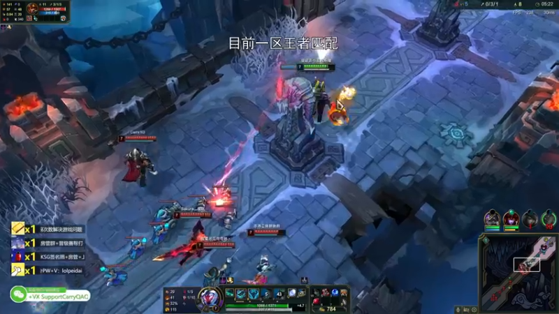 【2022-03-05 19点场】天才辅助杨小杨：19岁 是辅助王