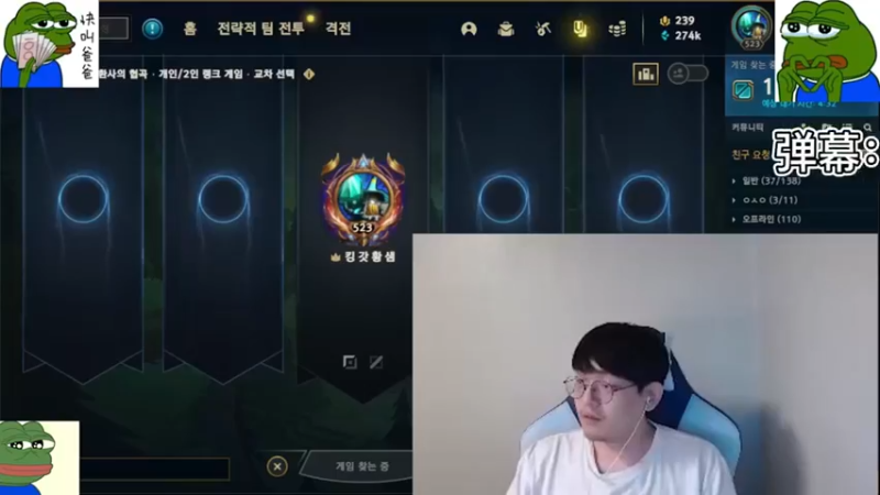 有些弹幕的爱好是真的很不错！