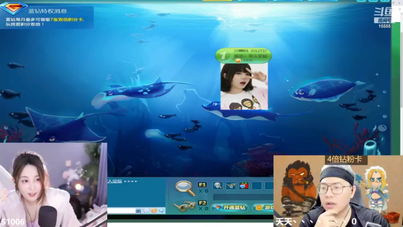 【2022-03-07 22点场】果冻cc007：来这里快乐就好了呀