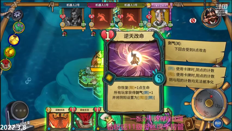 【2022-03-08 12点场】Big鸽子：搞事搞事，独占鳌头