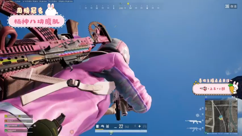 【2022-03-04 22点场】就是草莓酱吖：草莓酱：开通钻粉比飞机更划算哟~~~