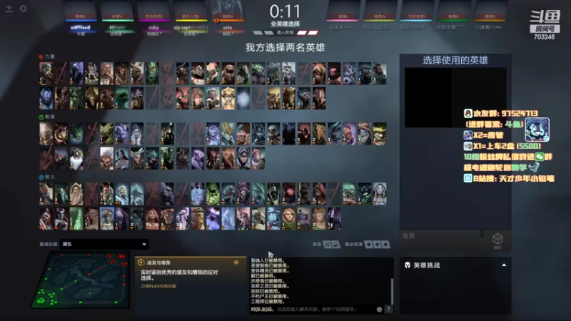 【2022-03-07 22点场】小铅笔HB：双倍亲密度！新版本高胜战绩无敌蓝猫！