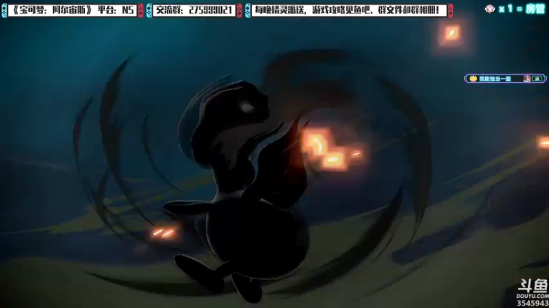 【2022-03-07 01点场】真新镇丨皮皮智：下午艾尔登，晚上派送精灵，宝可梦阿尔宙斯