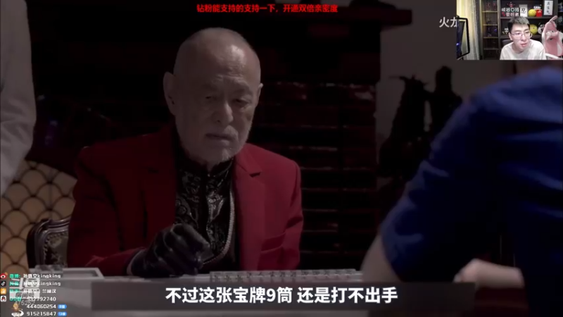 【2022-03-08 12点场】孙悟空丨兰林汉：孙悟空：新版本，我无敌了