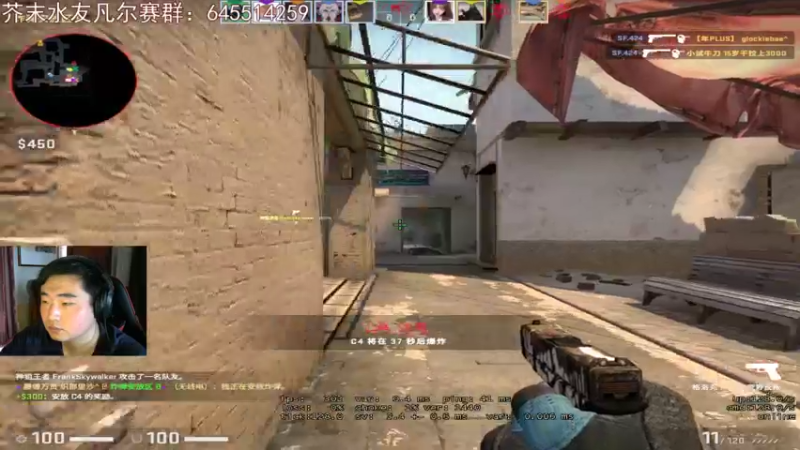 【2022-03-07 11点场】芥末y：【芥末y】打打定级赛，晚点带水友