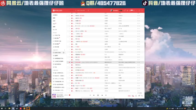 【2022-03-08 19点场】地表最强狸仔仔哟：各位小可爱们节日快乐哦-3-~