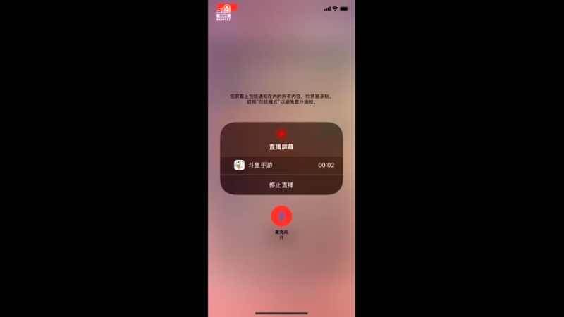 【2022-03-02 22点场】玄墨玉：再玩玩原神