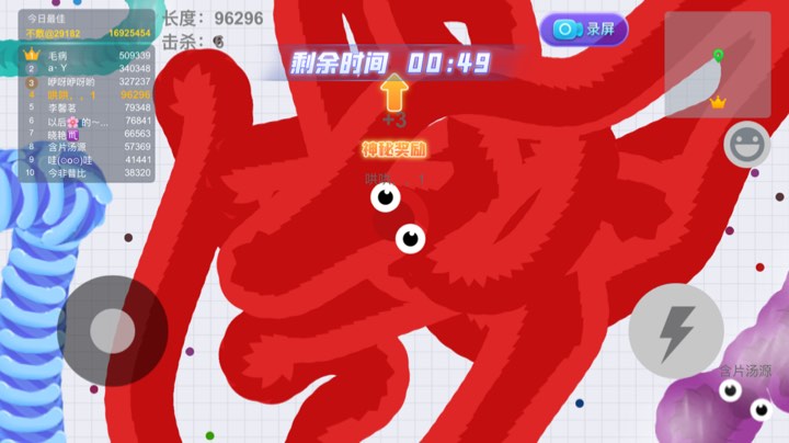 盘他