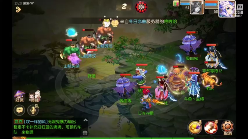 【2022-03-07 23点场】蓝绵YonHen：全网最菜 9025857