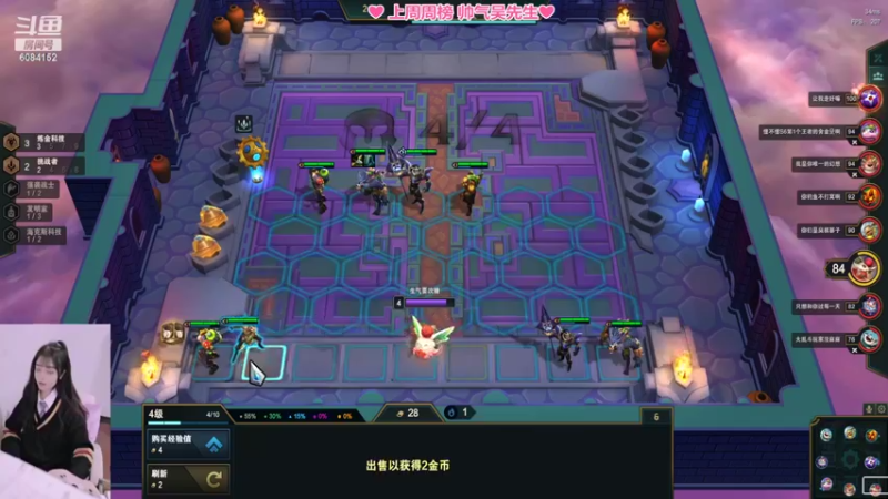 【2022-03-07 17点场】最初的可可：黑色自定义呀