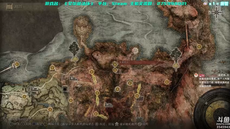 【2022-03-04 20点场】真新镇丨皮皮智：下午艾尔登，晚上派送精灵，宝可梦阿尔宙斯