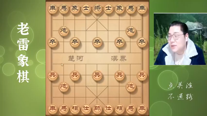 单炮打象深入虎穴，暴力火拼追着打