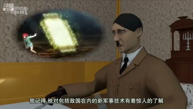 【2022-03-08 19点场】军武直播：亮刃朝鲜 中美曾经的巅峰对决