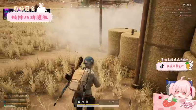 【2022-03-07 21点场】就是草莓酱吖：草莓酱：开通钻粉比飞机更划算哟~~~