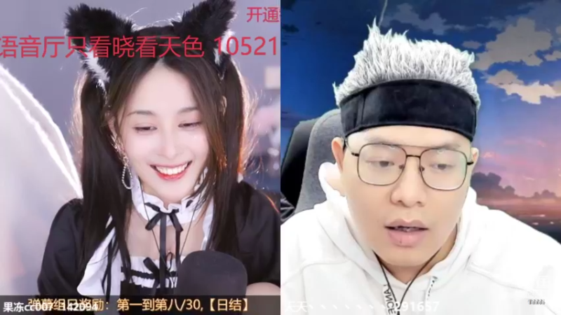 【2022-03-08 04点场】果冻cc007：来这里快乐就好了呀