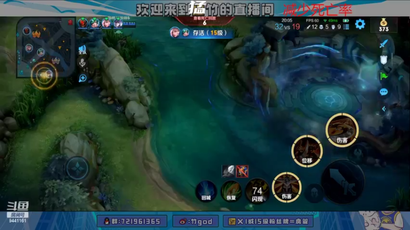 【2022-03-06 22点场】竹god：做情绪的主人9441161