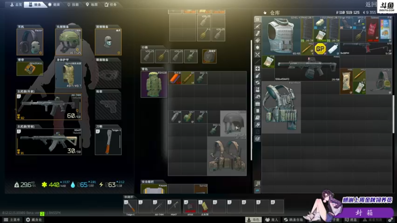 【2022-03-07 23点场】李白白Oo：李白 【最强姐妹团】